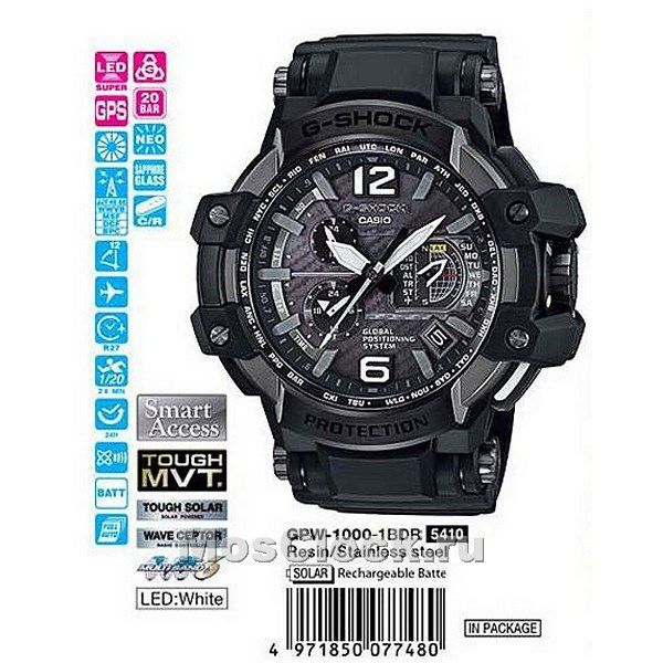 Casio G-Shock GPW-1000-1B Casio G-Shock GPW-1000-1B
