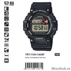 Наручные часы Casio TRT-110H-1AVEF