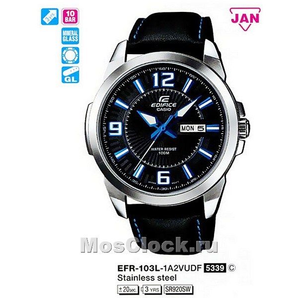 Casio Edifice EFR-103L-1A2