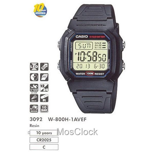 W 800H 1A CASIO MosClock
