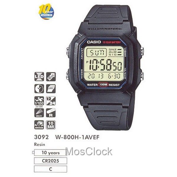Casio W-800H-1A