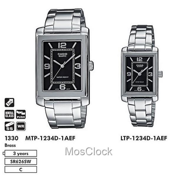 Casio LTP-1234D-1A