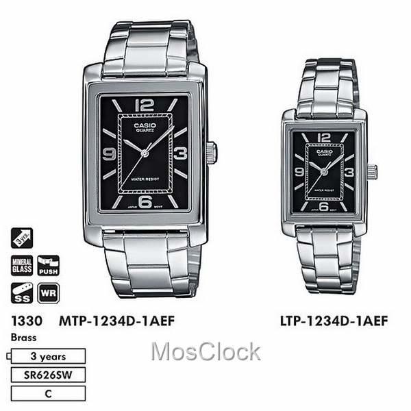 Casio LTP-1234D-1A