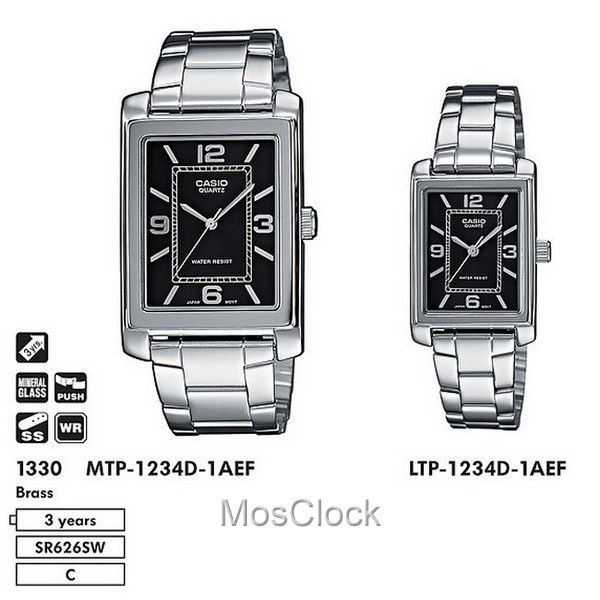 Casio LTP-1234D-1A