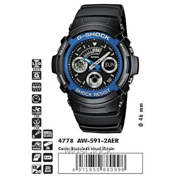 Casio G-Shock AW-591-2A Casio G-Shock AW-591-2A