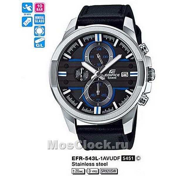 Casio Edifice EFR-543L-1A