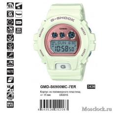 Casio G-Shock GMD-S6900MC-7ER