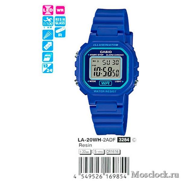 Casio LA-20WH-2A