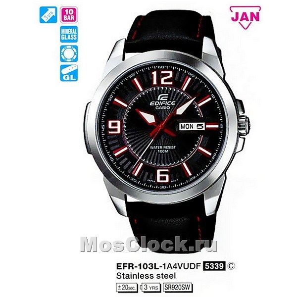 Casio Edifice EFR-103L-1A4