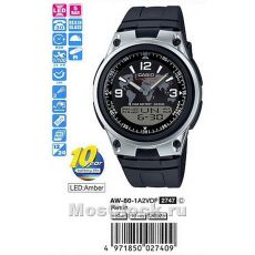Наручные часы Casio AW-80-1A2