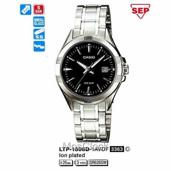 Casio LTP-1308D-1A Casio LTP-1308D-1A