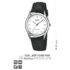 Наручные часы Casio MTP-1154PE-7A