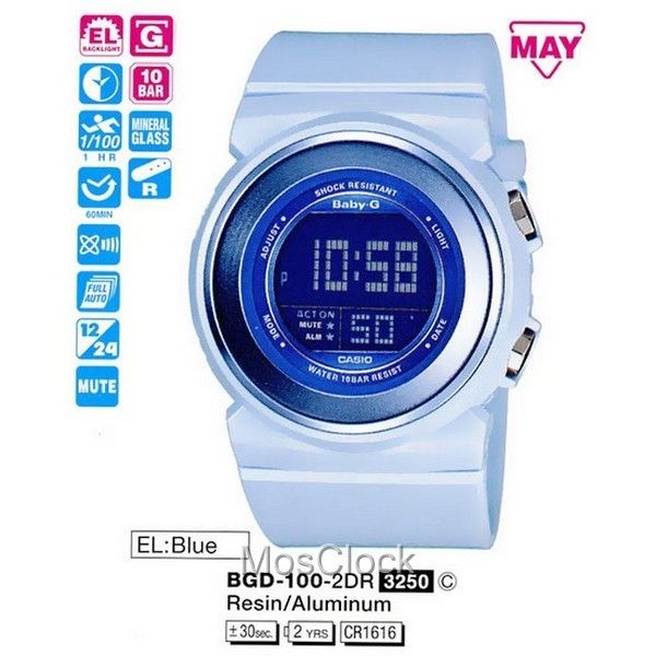 Casio BGD-100-2E
