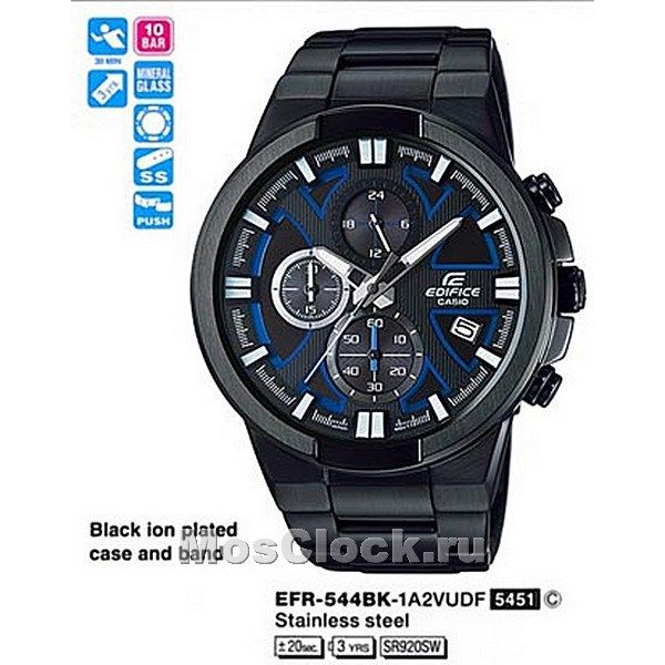 Casio Edifice EFR-544BK-1A2