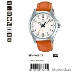 Наручные часы Casio Edifice EFV-100L-7A