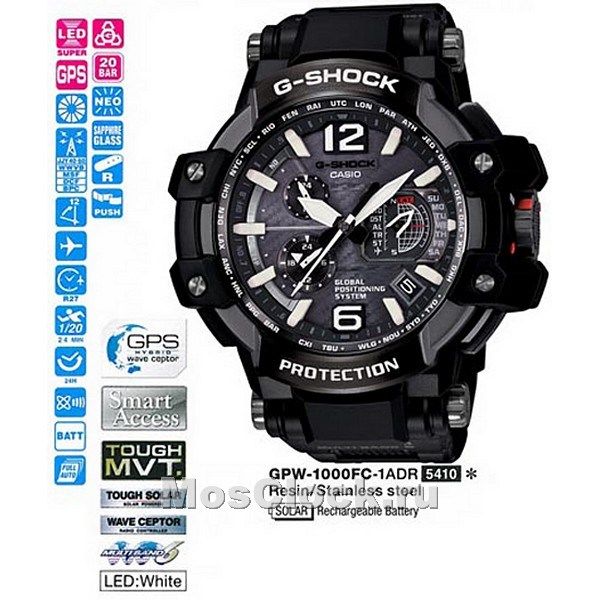 Casio gpw 1000fc sales