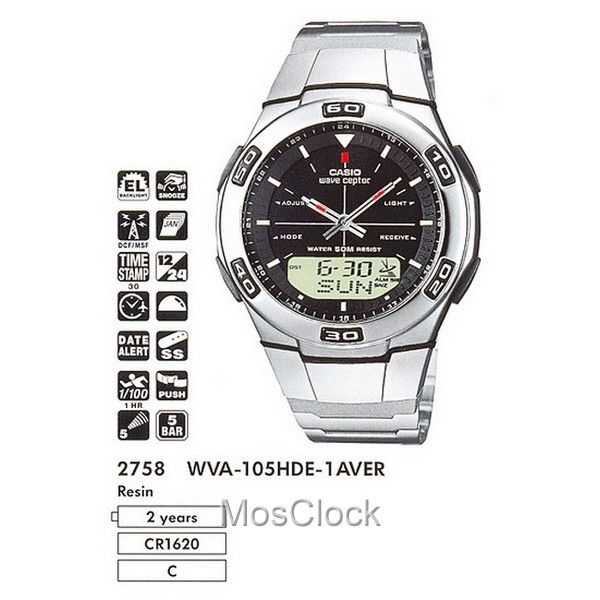 Casio WVA-105HDE-1A
