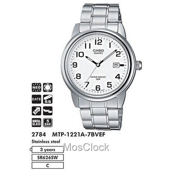 Casio MTP-1221A-7B Casio MTP-1221A-7B