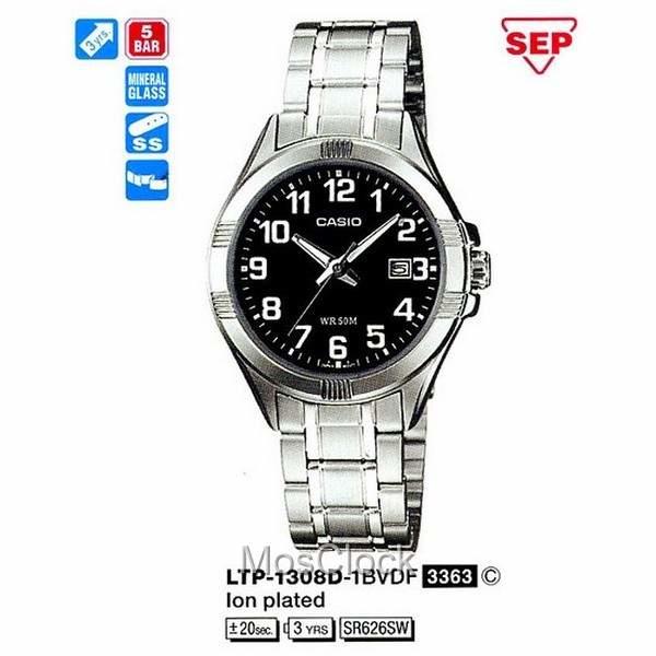 Casio LTP-1308D-1B