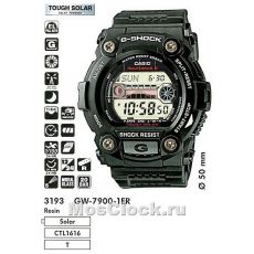 Casio G-Shock GW-7900-1E