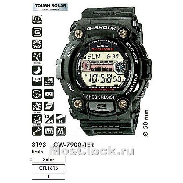 Casio G-Shock GW-7900-1E Casio G-Shock GW-7900-1E