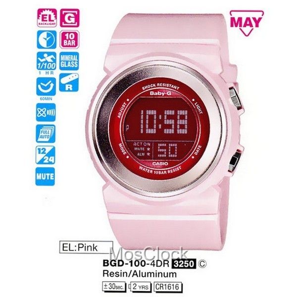 Casio BGD-100-4E Casio BGD-100-4E
