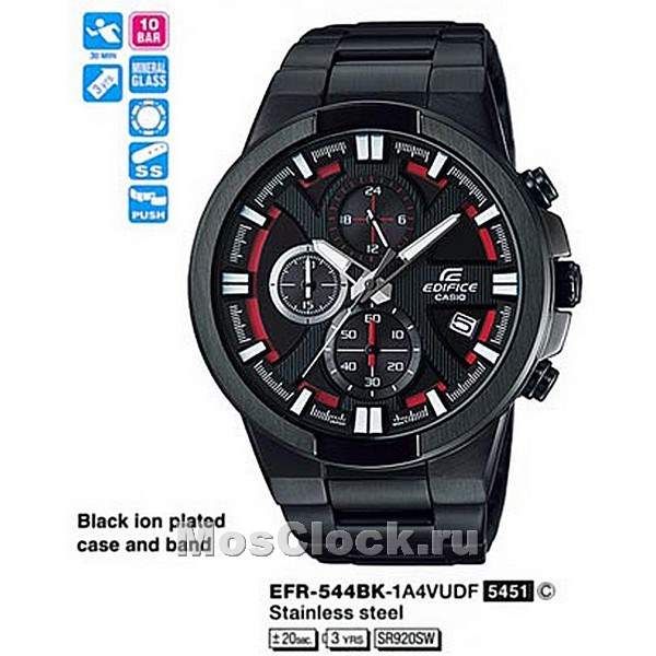 EFR 544BK 1A4 Casio Edifice MosClock