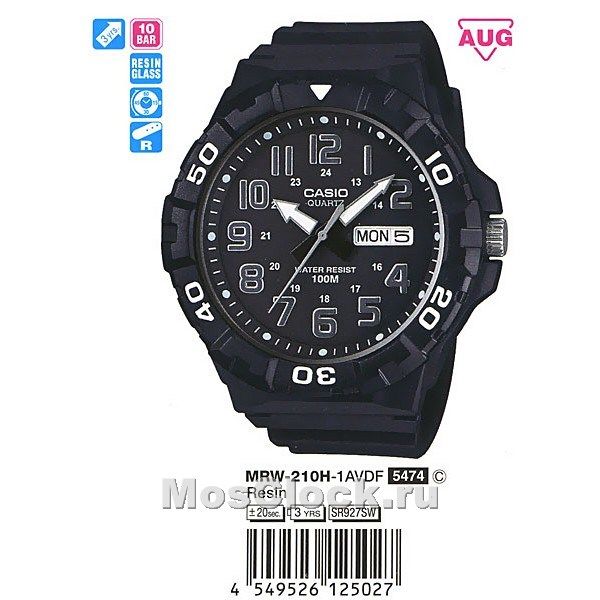 Casio MRW-210H-1A
