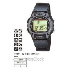 Наручные часы Casio W-93H-1A