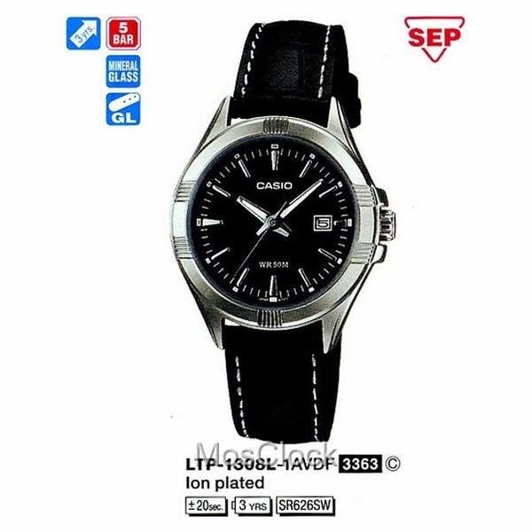 Casio LTP-1308L-1A