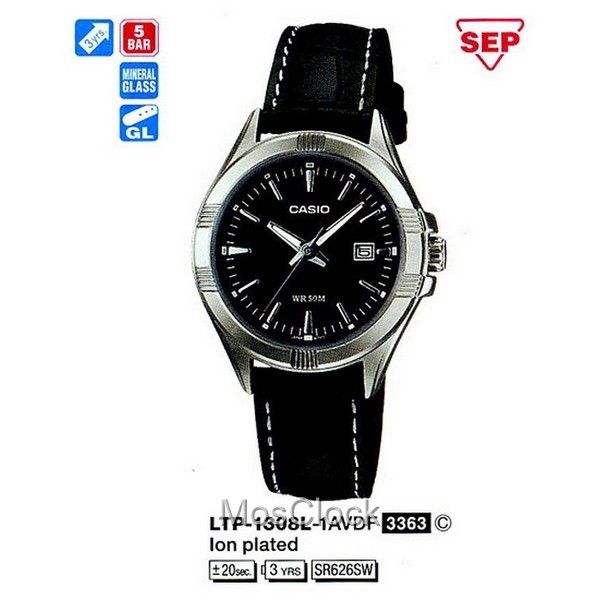 Casio LTP-1308L-1A