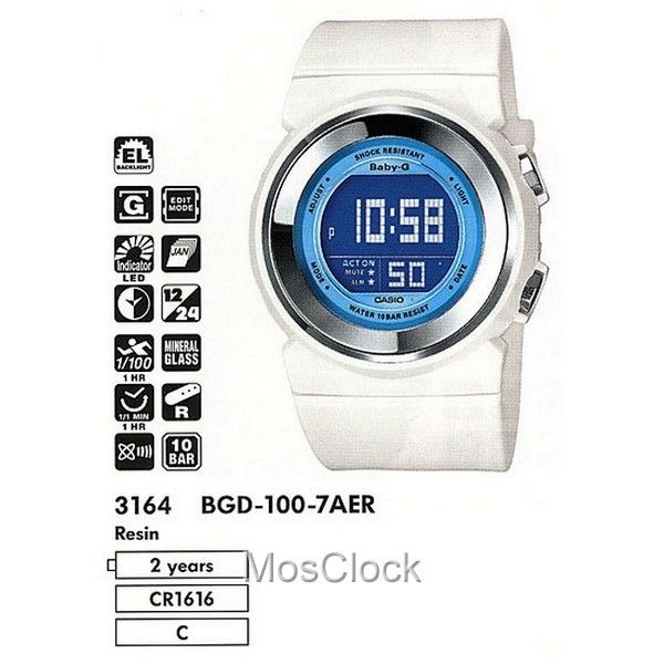 Casio BGD-100-7A Casio BGD-100-7A
