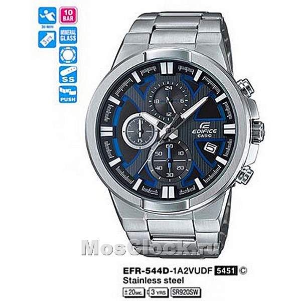 Casio Edifice EFR-544D-1A2 Casio Edifice EFR-544D-1A2