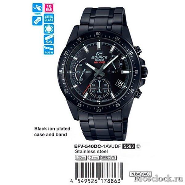 Casio Edifice EFV-540DC-1A Casio Edifice EFV-540DC-1A