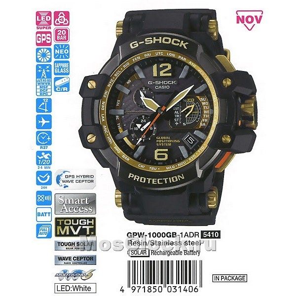 Casio G-Shock GPW-1000GB-1A Casio G-Shock GPW-1000GB-1A