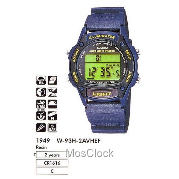 Casio W-93H-2A