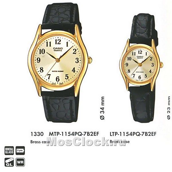 Casio MTP-1154PQ-7B2