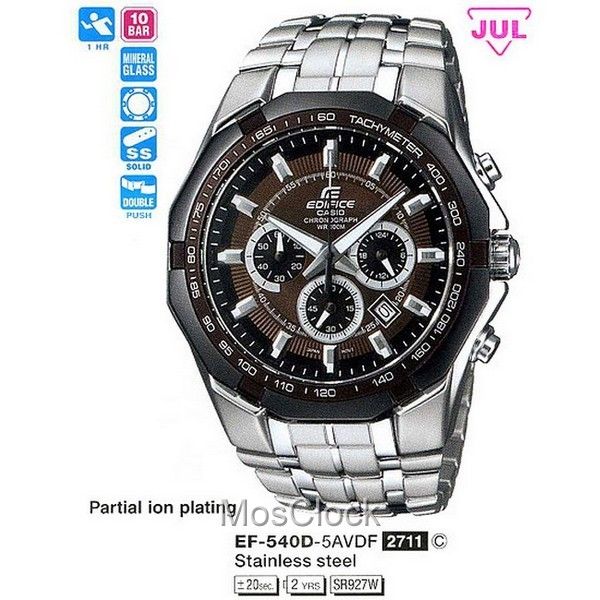 EF 540D 5A Casio Edifice MosClock
