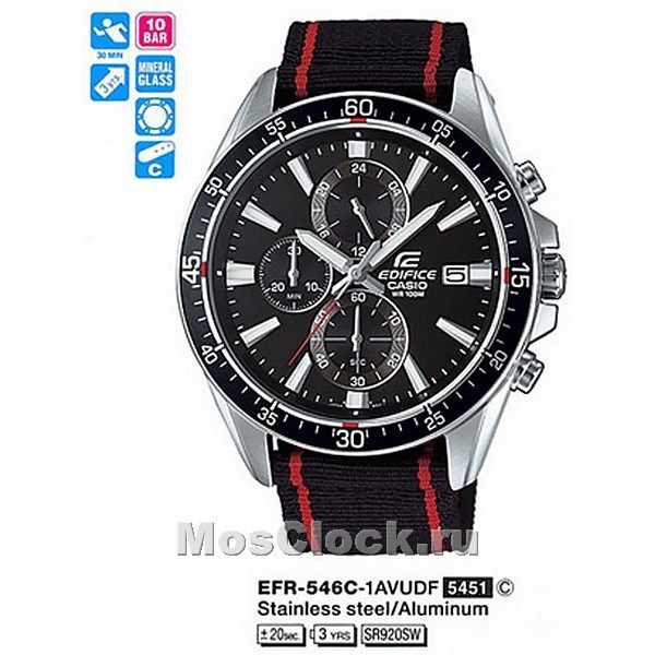 Casio Edifice EFR-546C-1A