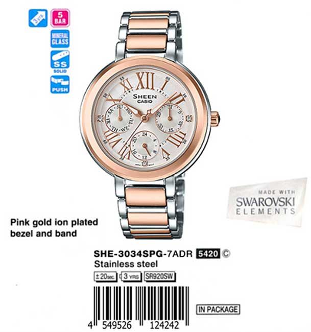 Casio SHE-3034SPG-7A