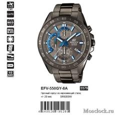 Наручные часы Casio Edifice EFV-550GY-8A