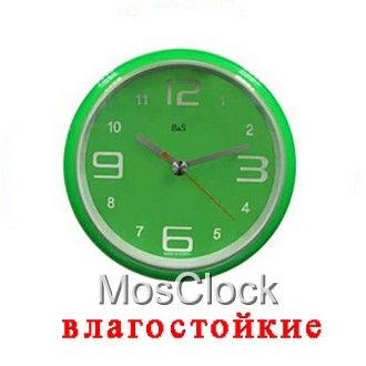 Настенные часы B & S JS-605 Настенные часы B & S JS-605