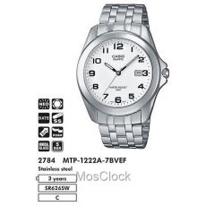 Наручные часы Casio MTP-1222A-7B