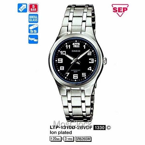 Casio LTP-1310D-2B
