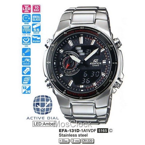 Casio edifice efa 131d best sale