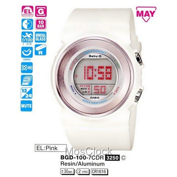 Casio BGD-100-7C Casio BGD-100-7C