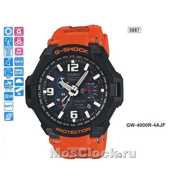 Casio G-Shock GW-4000R-4A Casio G-Shock GW-4000R-4A