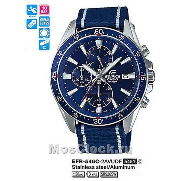Casio Edifice EFR-546C-2A