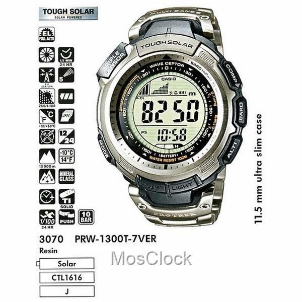 Casio PRW-1300T-7V
