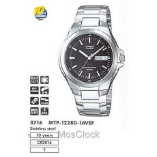 Наручные часы Casio MTP-1228D-1A